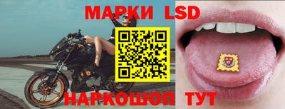 ешки Кумертау