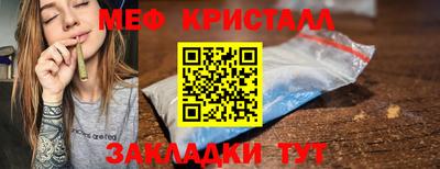 ешки Кумертау
