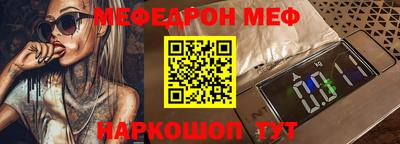 гашиш Кулебаки
