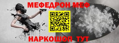 каннабис Кунгур