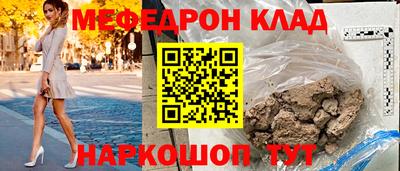 гашиш Кулебаки