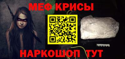 ешки Кумертау