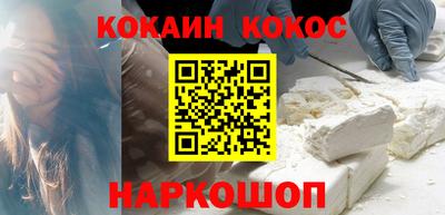 ешки Кумертау