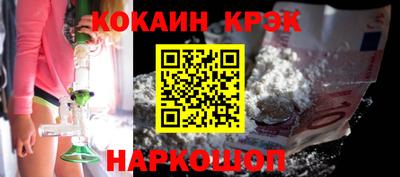 ешки Кумертау