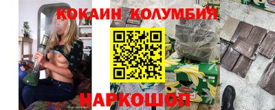 ешки Кумертау