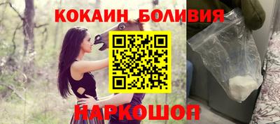 каннабис Кунгур