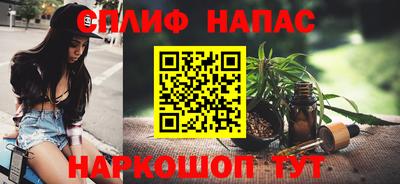 ешки Кумертау