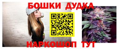 гашиш Кулебаки