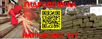 гашиш Кулебаки