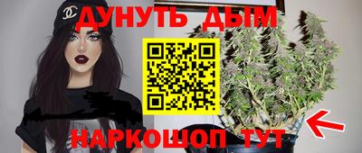 ешки Кумертау