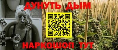 ешки Кумертау