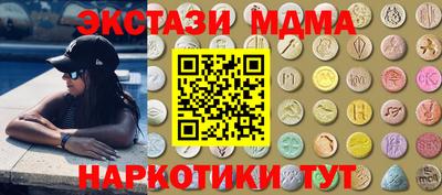 ешки Кумертау