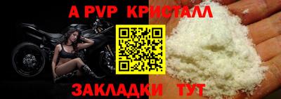 гашиш Кулебаки