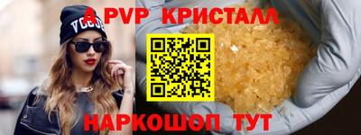 гашиш Кулебаки