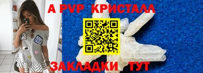 гашиш Кулебаки