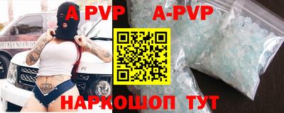 ешки Кумертау