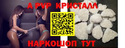 гашиш Кулебаки