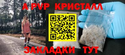 гашиш Кулебаки