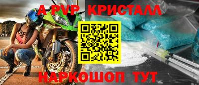 гашиш Кулебаки