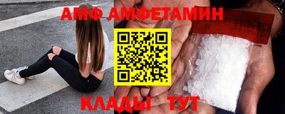 гашиш Кулебаки