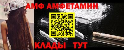 каннабис Кунгур