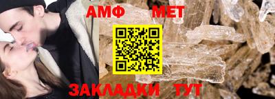 ешки Кумертау
