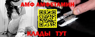 ешки Кумертау