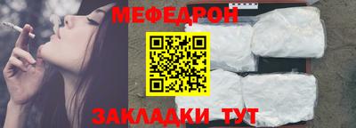 ешки Кумертау