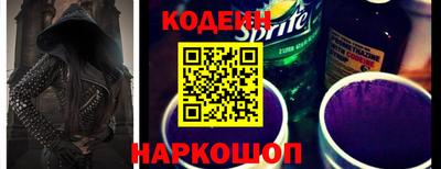 каннабис Кунгур