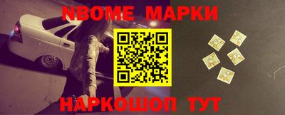 гашиш Кулебаки