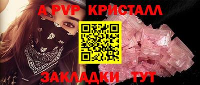 ешки Кумертау