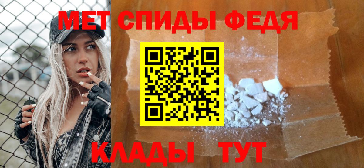 Гашиш  МАРИХУАНА  МЕТ  Керчь  Вход с VPN  Кетамин  Меф МЯУ МЯУ кристаллы  АМФЕТАМИН кристаллы 